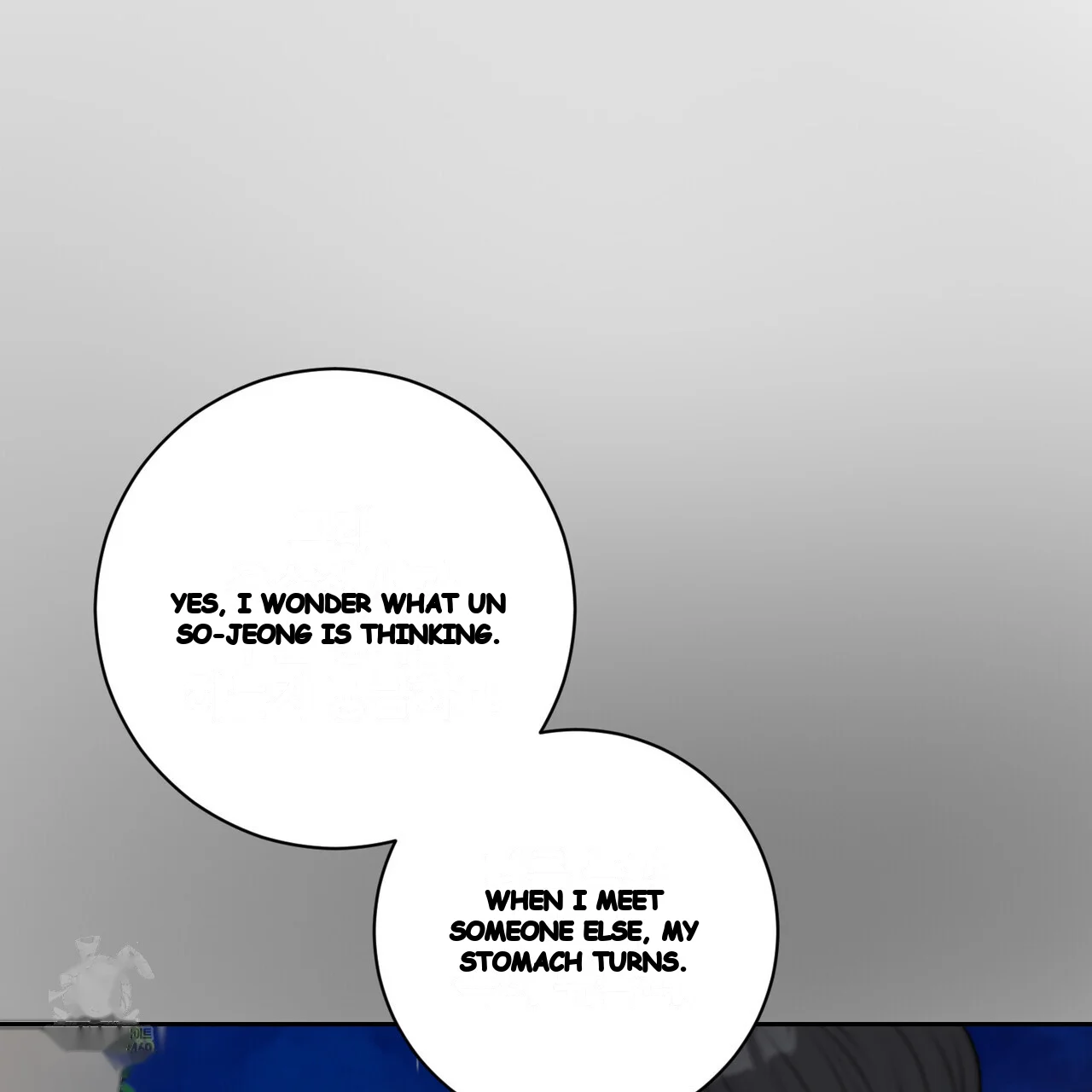 Lascivious Relationship Episode 37 - Page 71