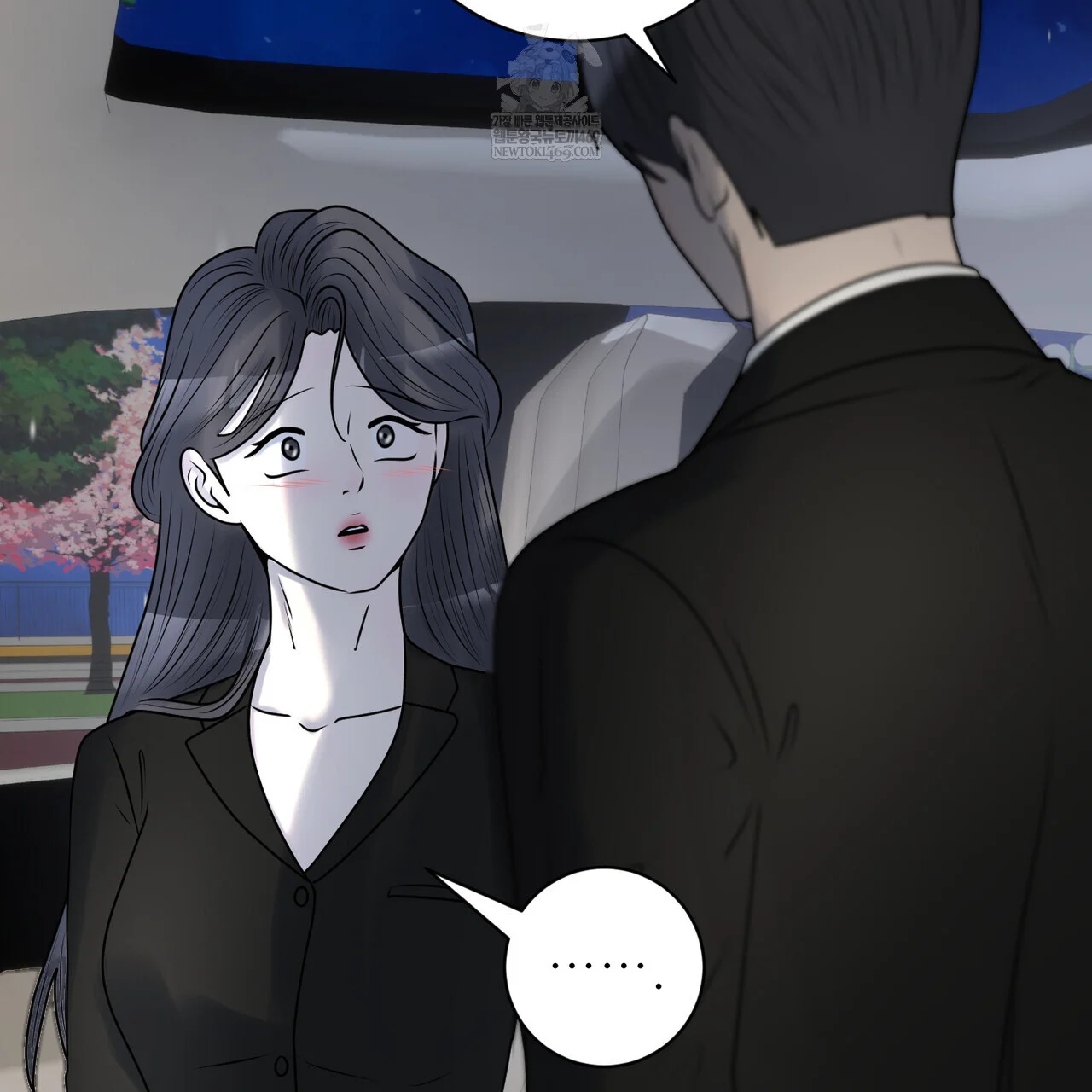 Lascivious Relationship Episode 37 - Page 72