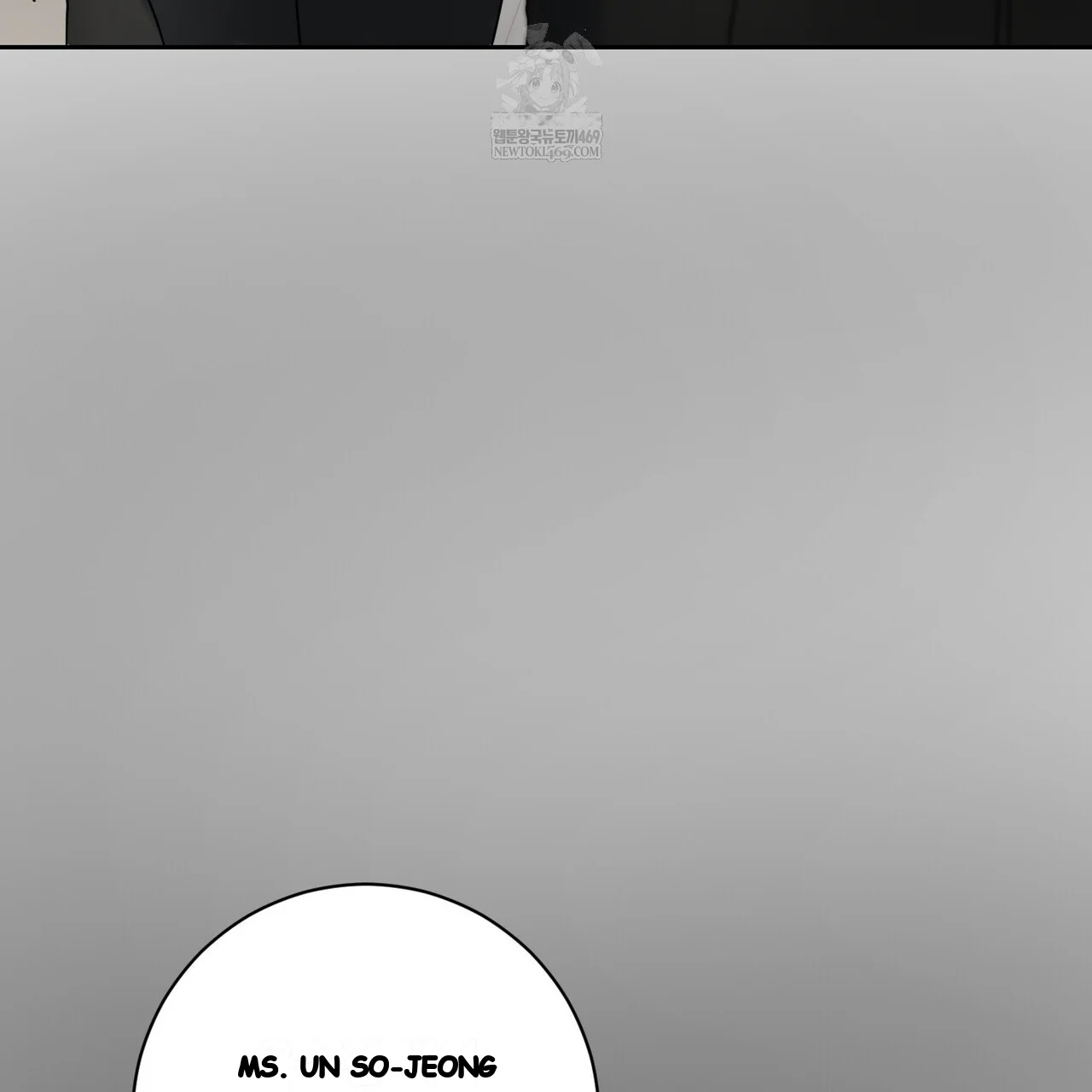 Lascivious Relationship Episode 37 - Page 73