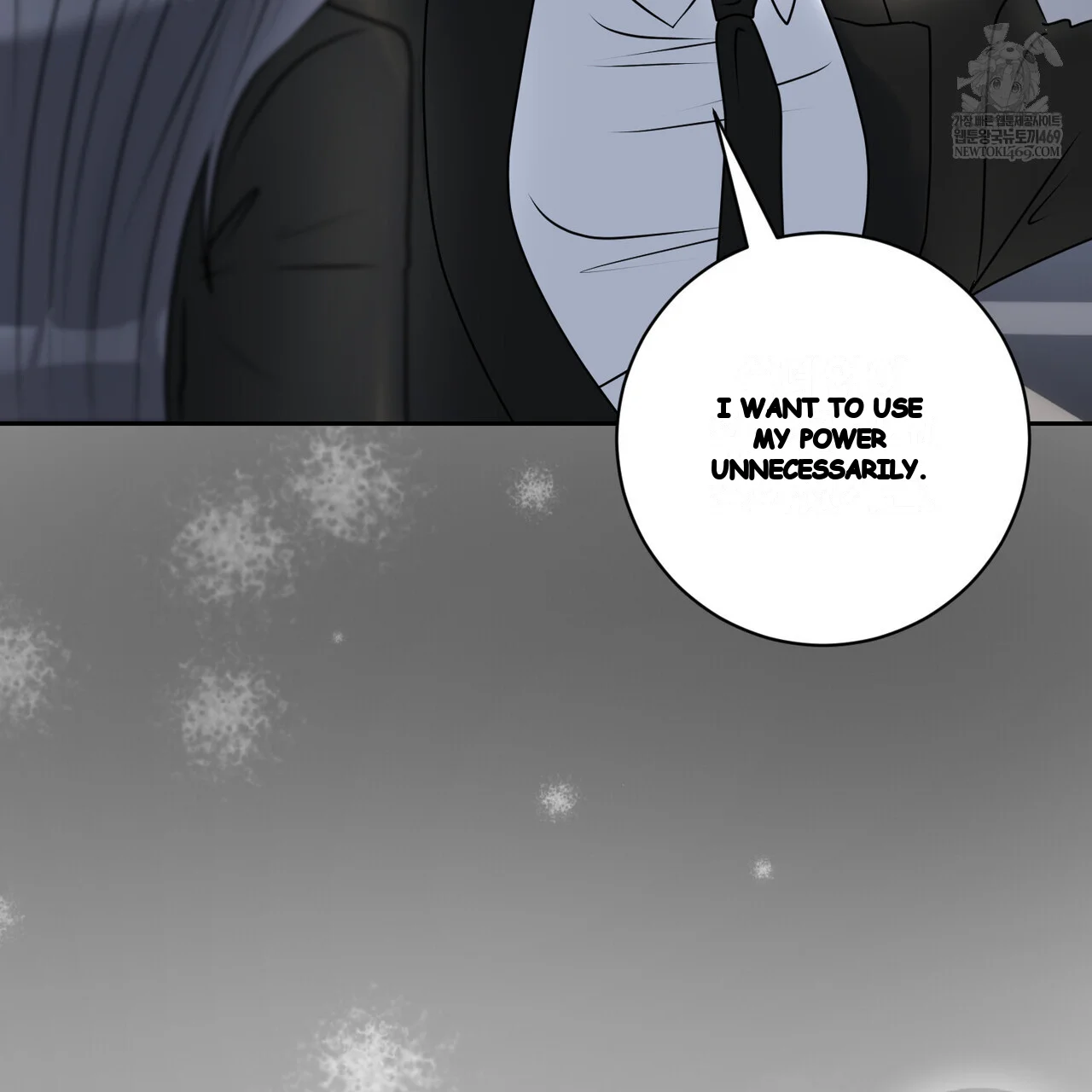 Lascivious Relationship Episode 37 - Page 75