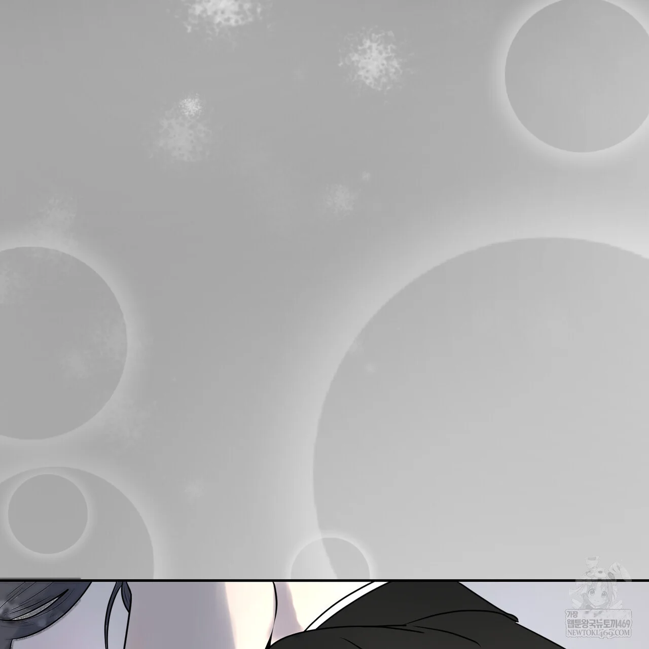 Lascivious Relationship Episode 37 - Page 76