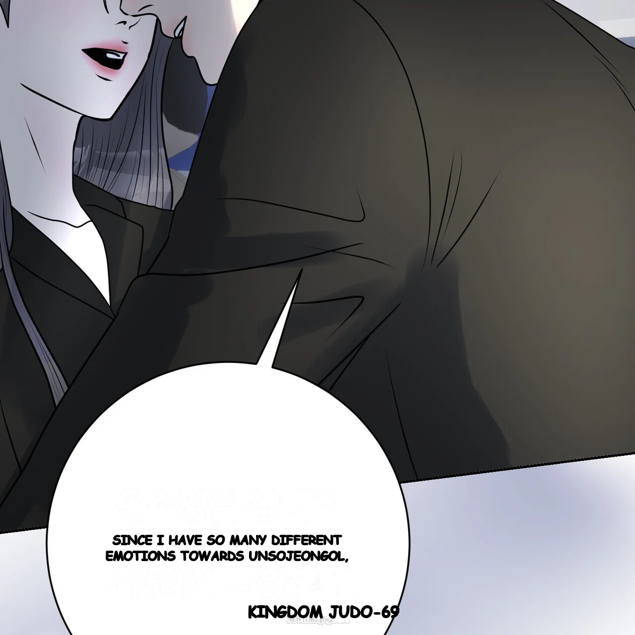 Lascivious Relationship Episode 37 - Page 77