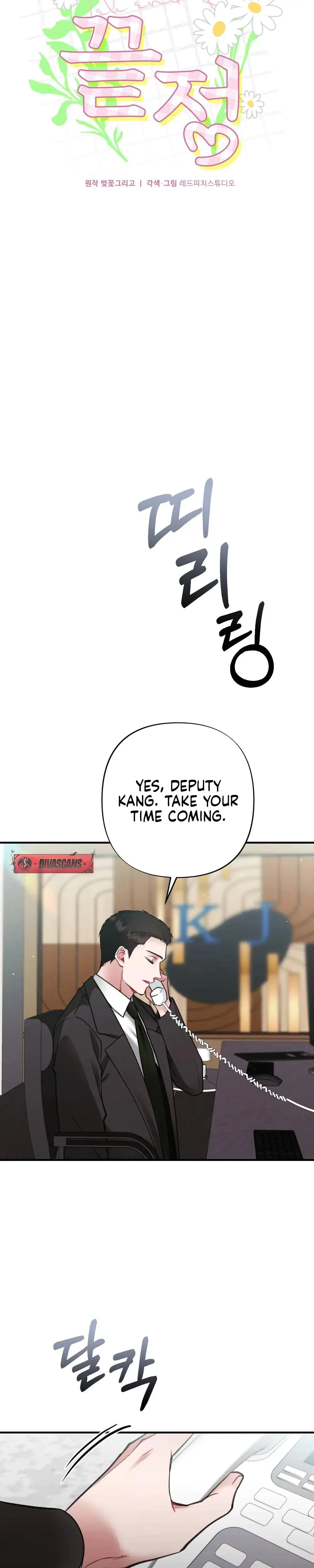 Last Love Episode 13 - Page 3