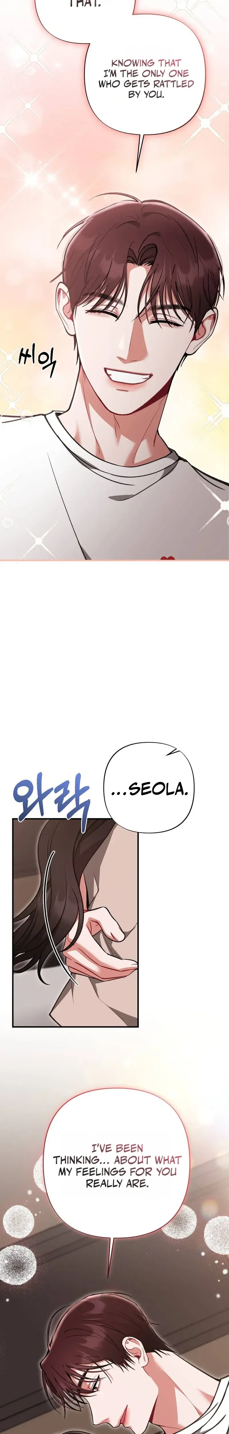 Last Love Episode 48 - Page 16