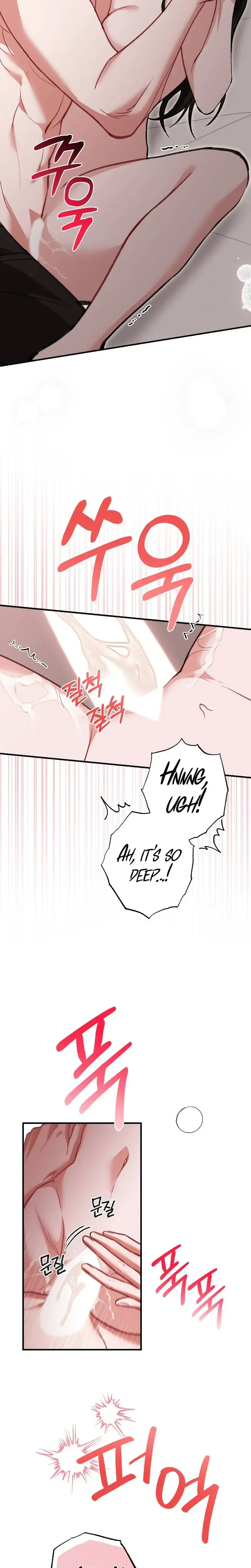 Last Love Episode 48 - Page 32