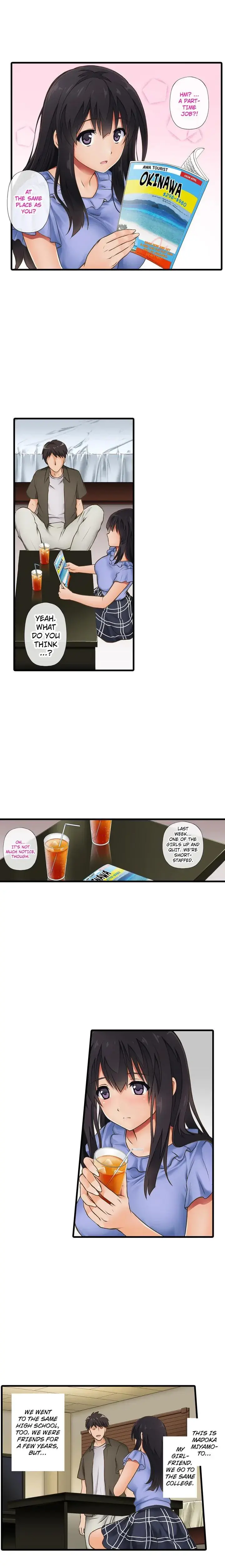 Late Night Shifts with My Boyfriend and My Boss Episode 1 - Page 1