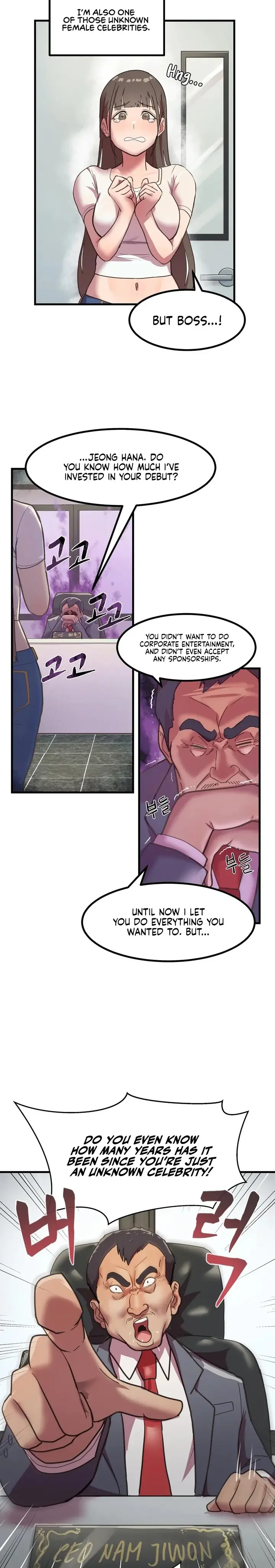 Late-night Show Climax Episode 1 - Page 4