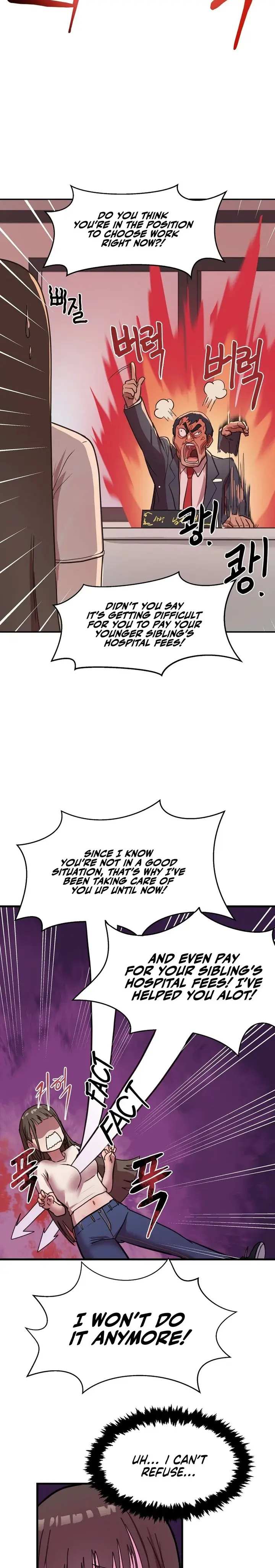 Late-night Show Climax Episode 1 - Page 6