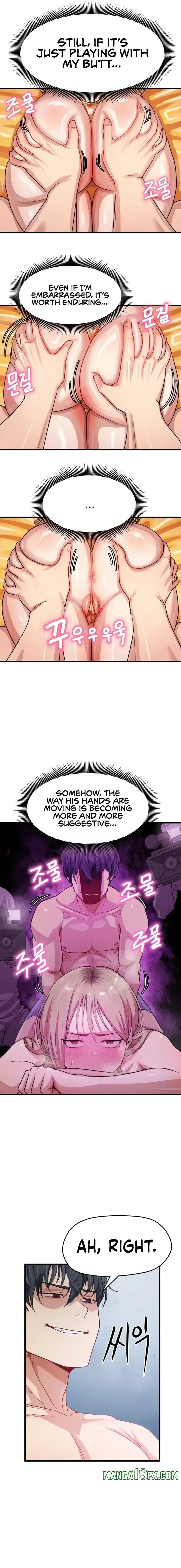 Late-night Show Climax Episode 10 - Page 14