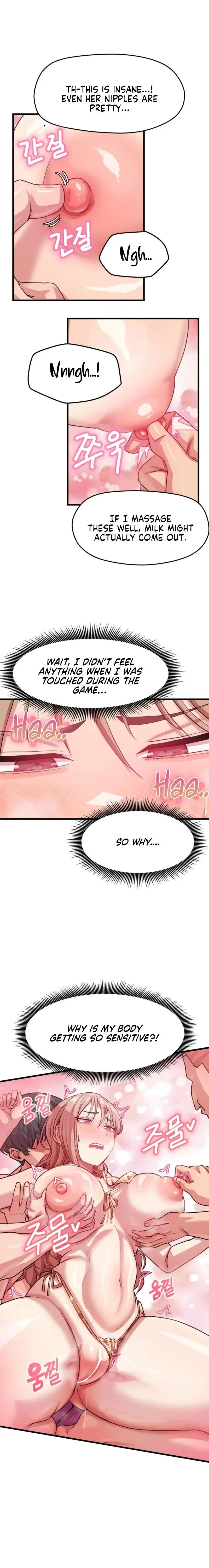 Late-night Show Climax Episode 11 - Page 10