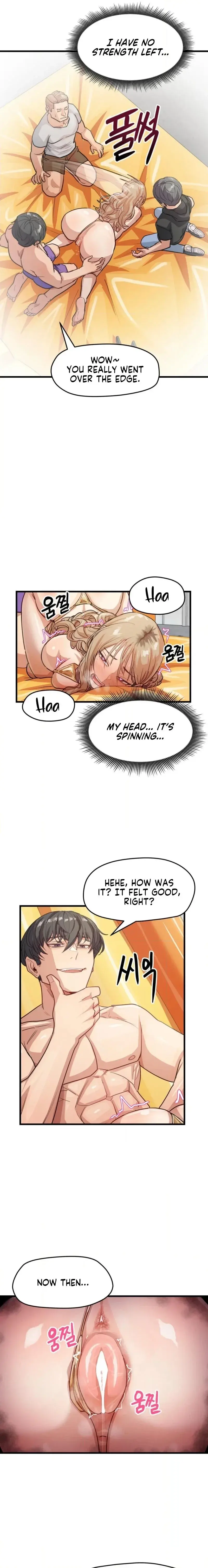 Late-night Show Climax Episode 11 - Page 17