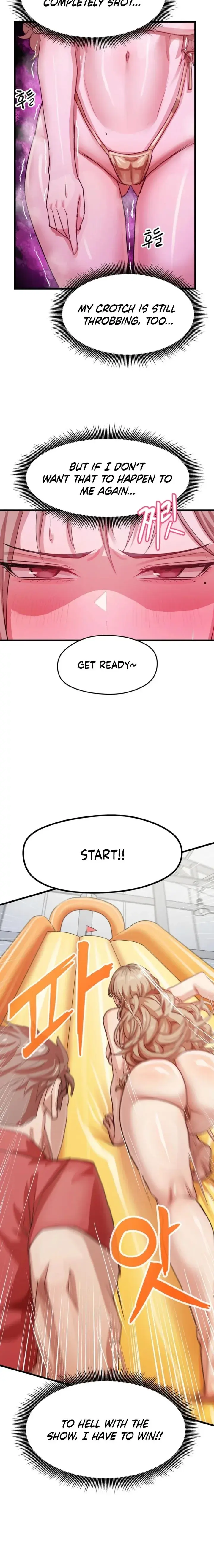 Late-night Show Climax Episode 12 - Page 12