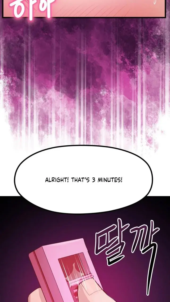 Late-night Show Climax Episode 13 - Page 36