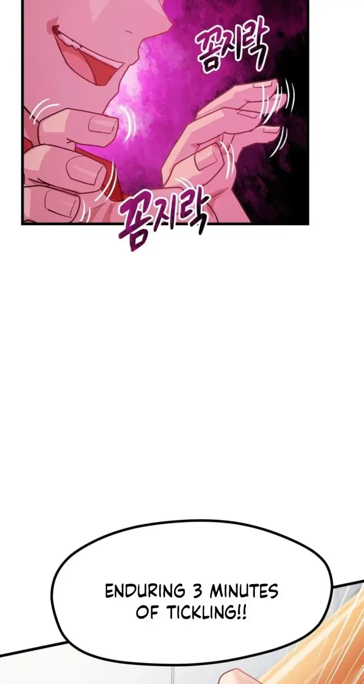 Late-night Show Climax Episode 13 - Page 7