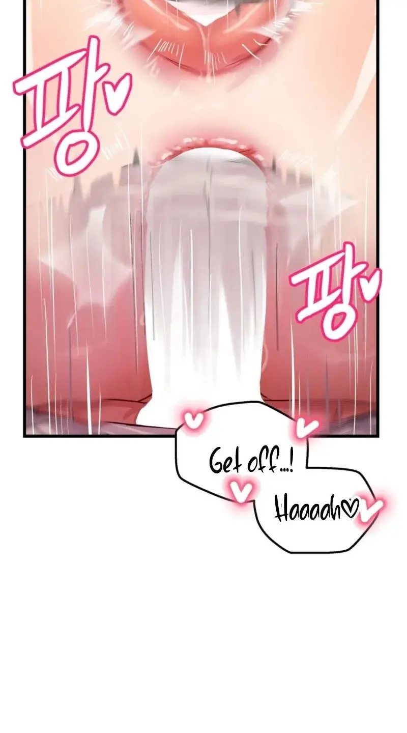 Late-night Show Climax Episode 14 - Page 17