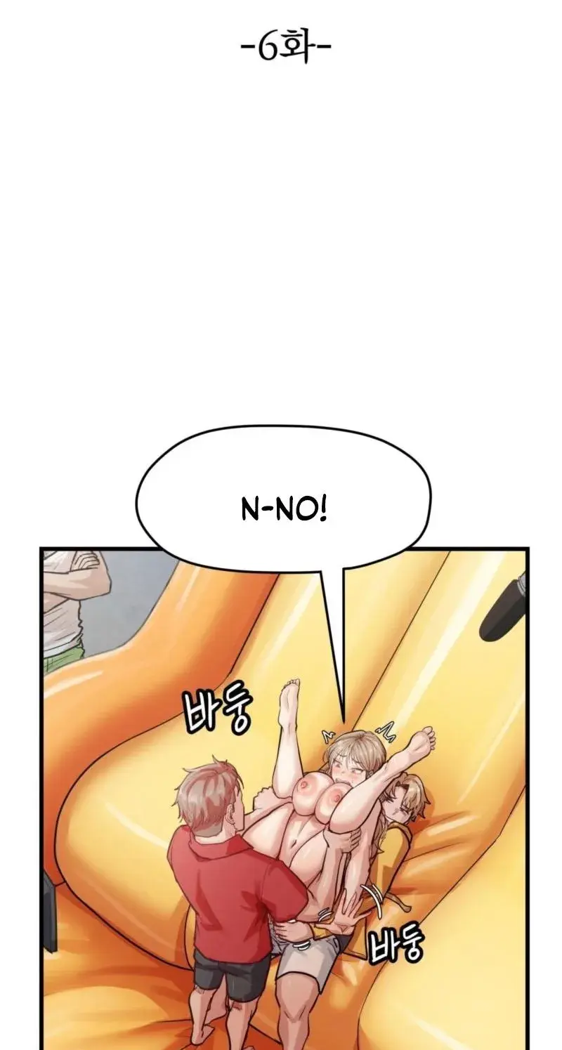 Late-night Show Climax Episode 14 - Page 3