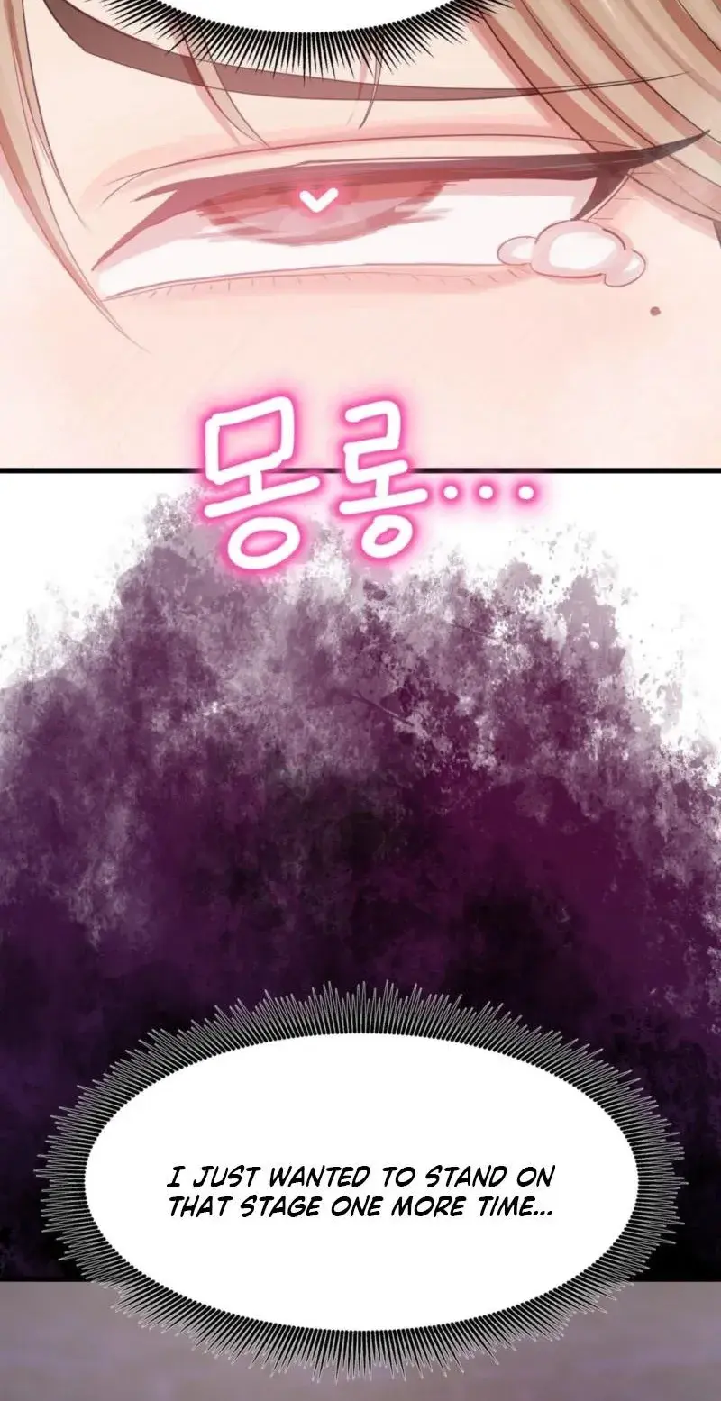 Late-night Show Climax Episode 14 - Page 38