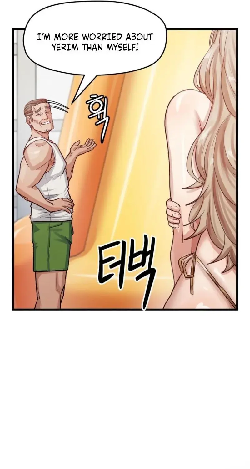 Late-night Show Climax Episode 14 - Page 54