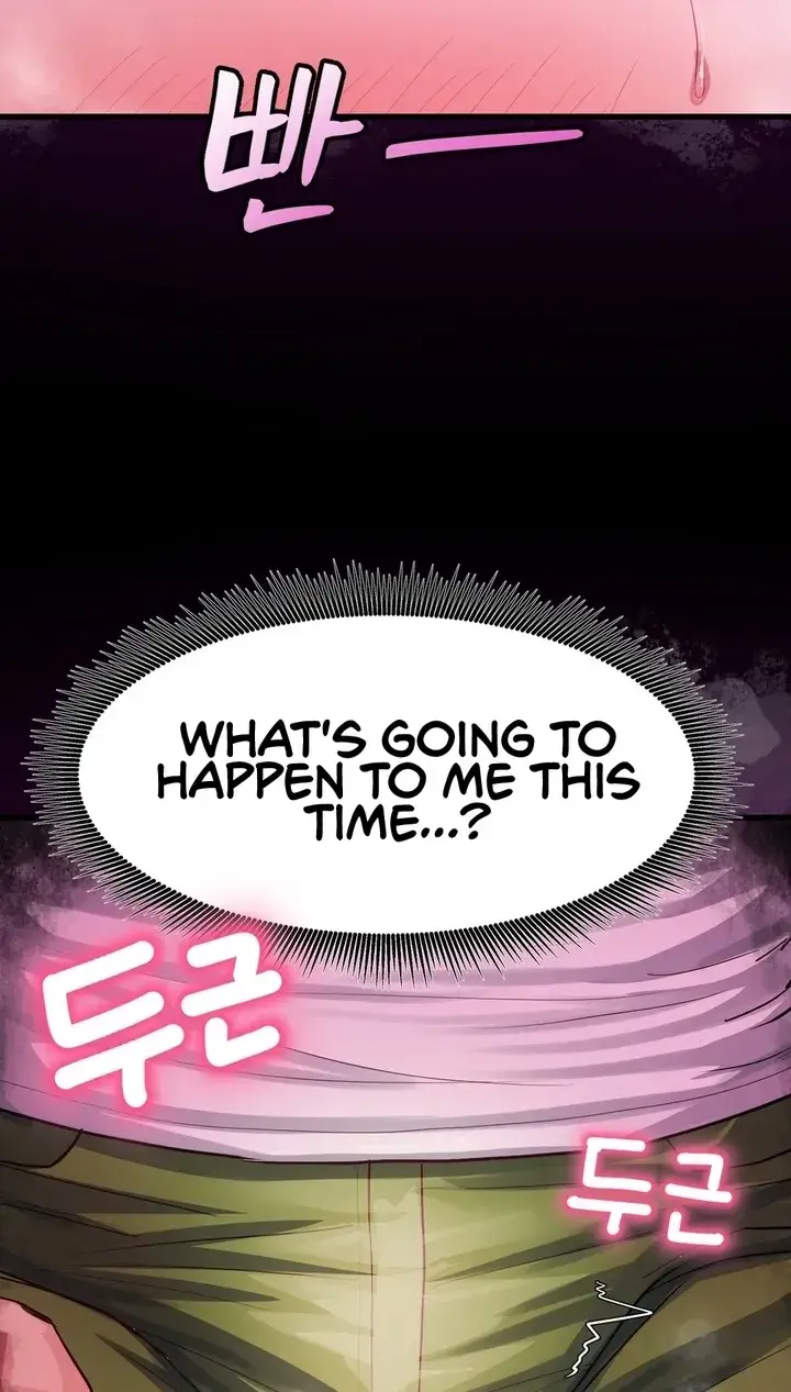 Late-night Show Climax Episode 15 - Page 12