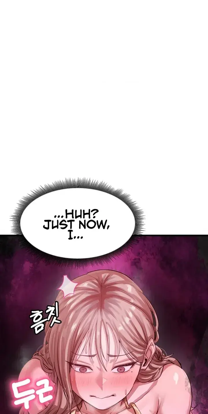Late-night Show Climax Episode 15 - Page 16