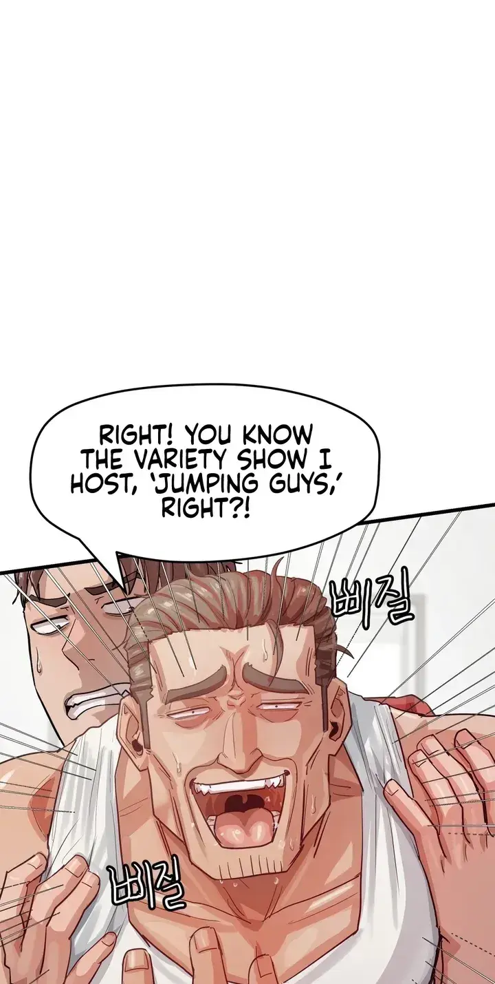 Late-night Show Climax Episode 15 - Page 22