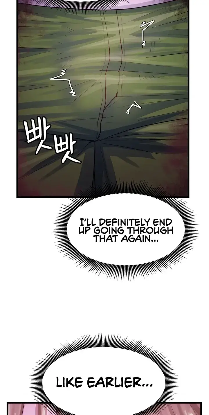 Late-night Show Climax Episode 15 - Page 26