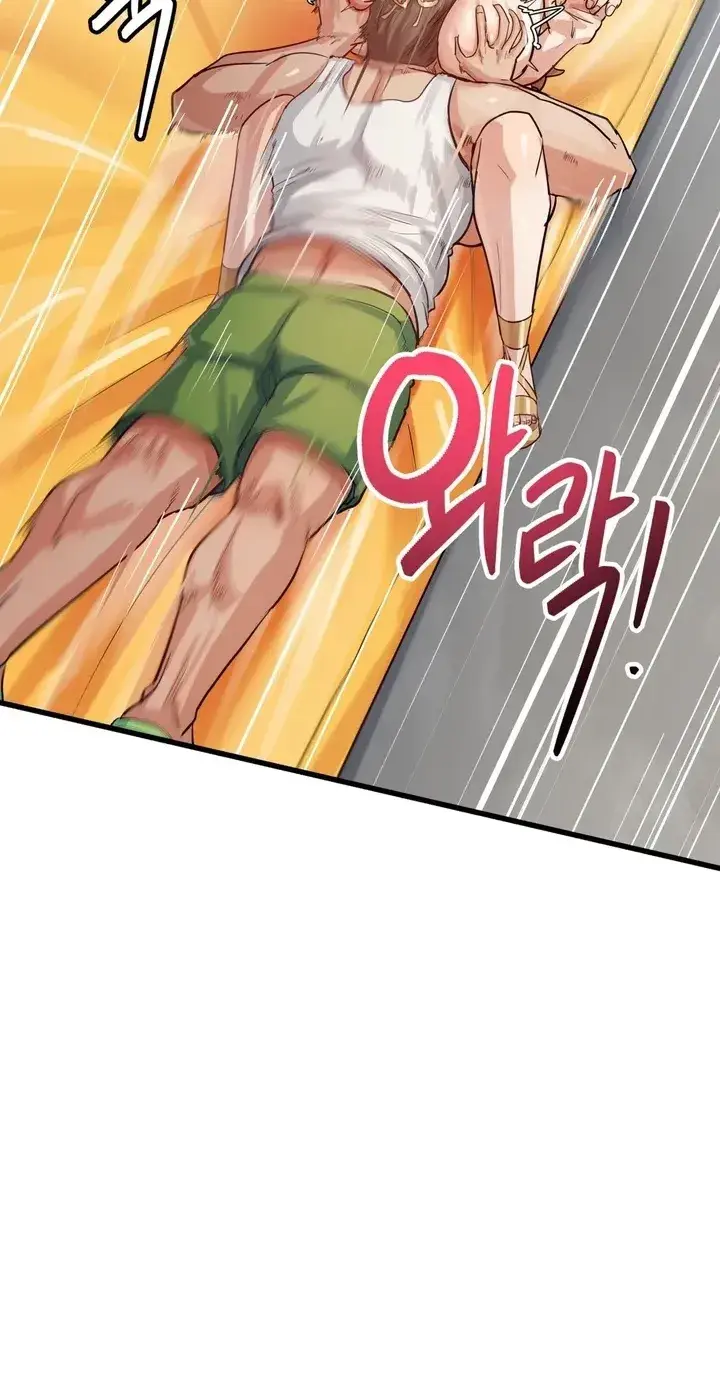Late-night Show Climax Episode 15 - Page 35