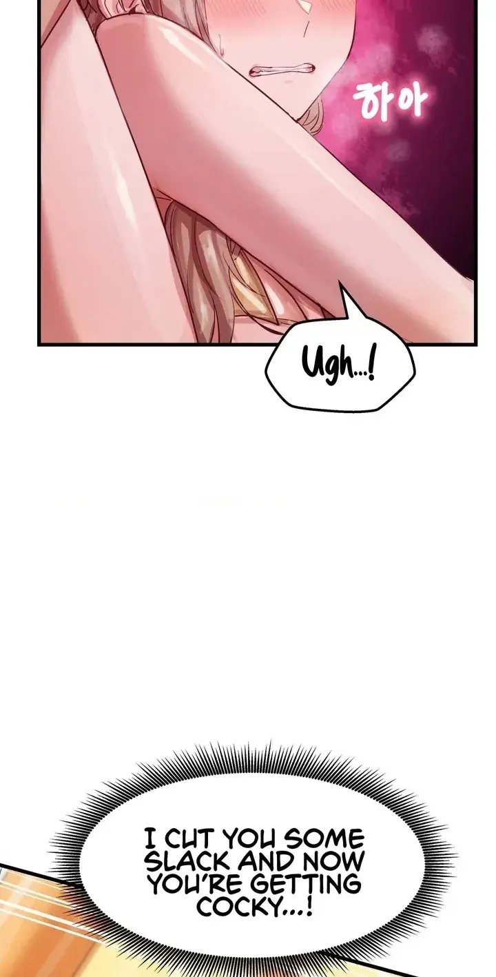 Late-night Show Climax Episode 15 - Page 52