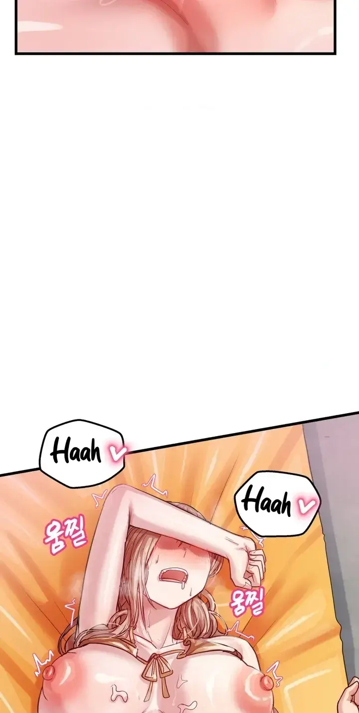 Late-night Show Climax Episode 15 - Page 67