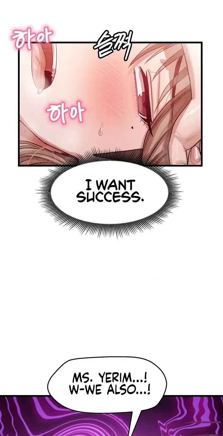 Late-night Show Climax Episode 15 - Page 73