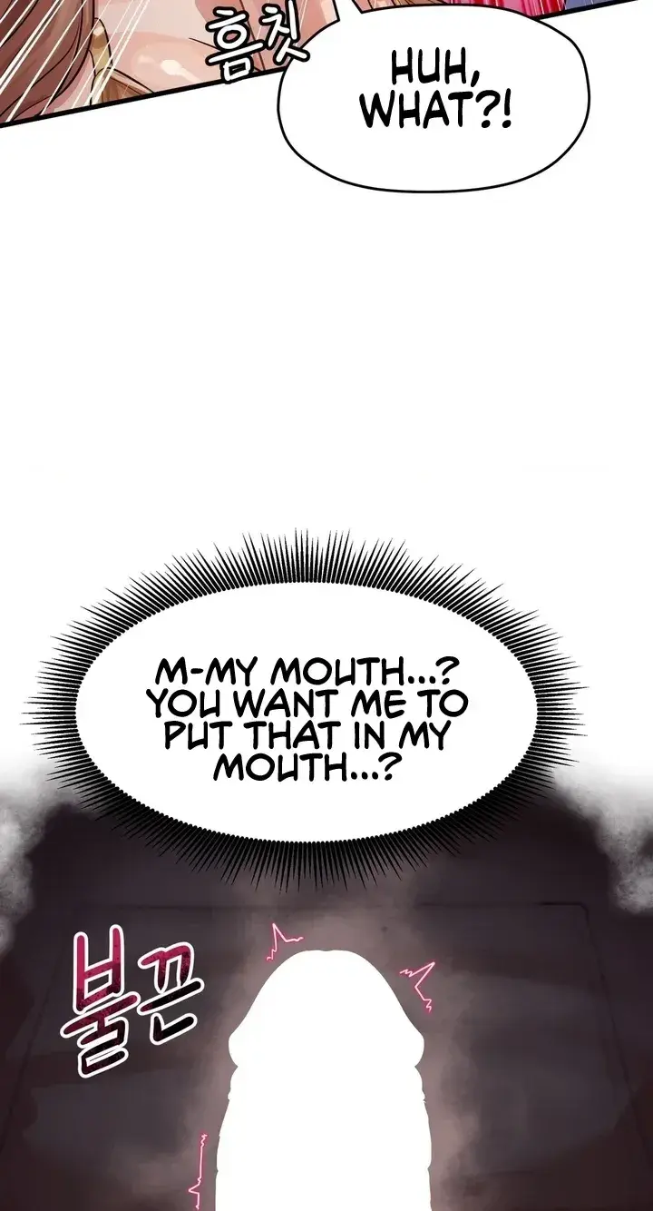 Late-night Show Climax Episode 16 - Page 12