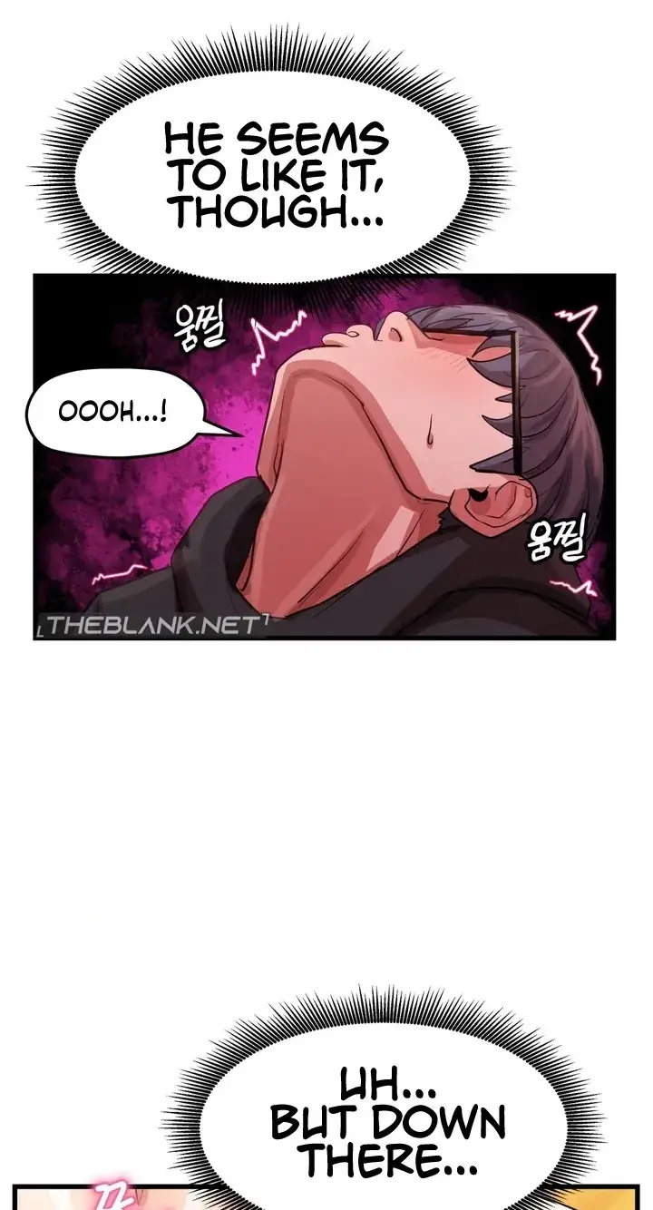 Late-night Show Climax Episode 16 - Page 17