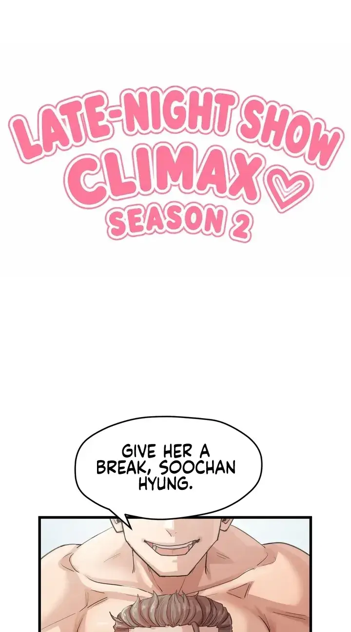 Late-night Show Climax Episode 16 - Page 2