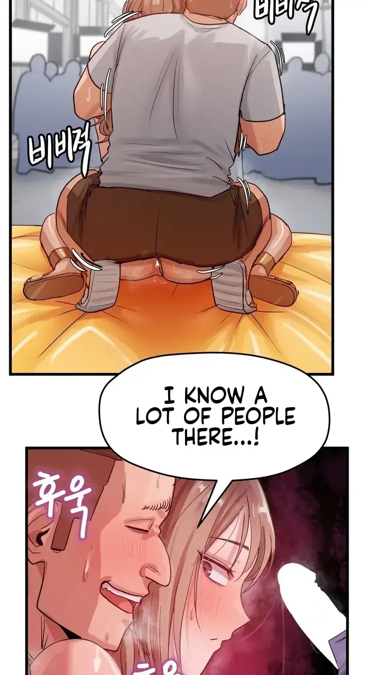 Late-night Show Climax Episode 16 - Page 24