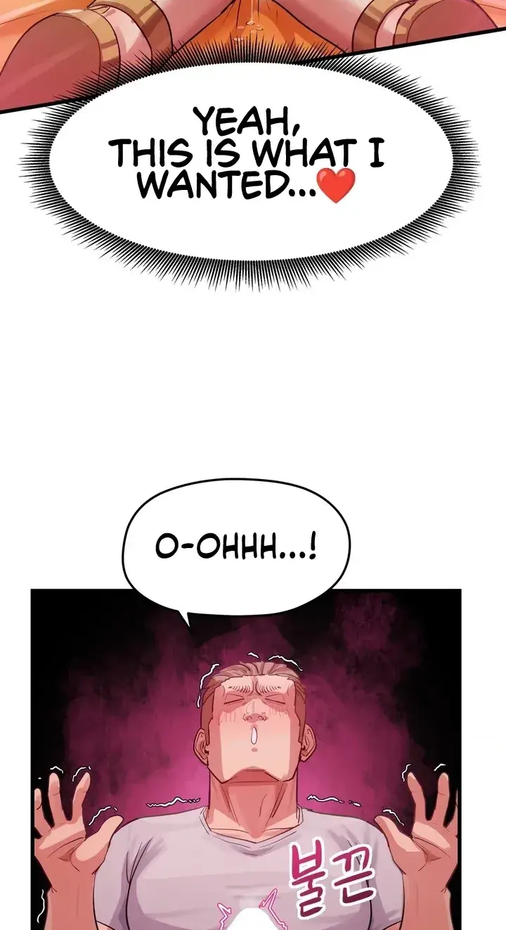 Late-night Show Climax Episode 16 - Page 29