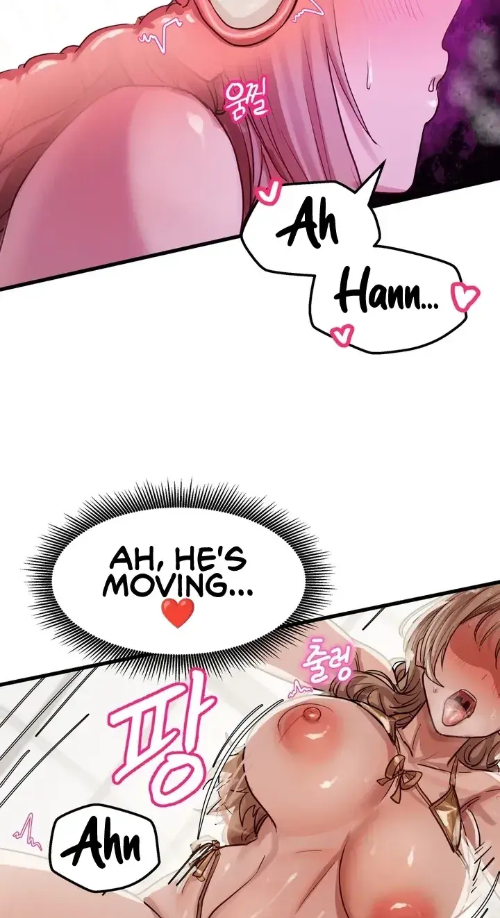 Late-night Show Climax Episode 16 - Page 35
