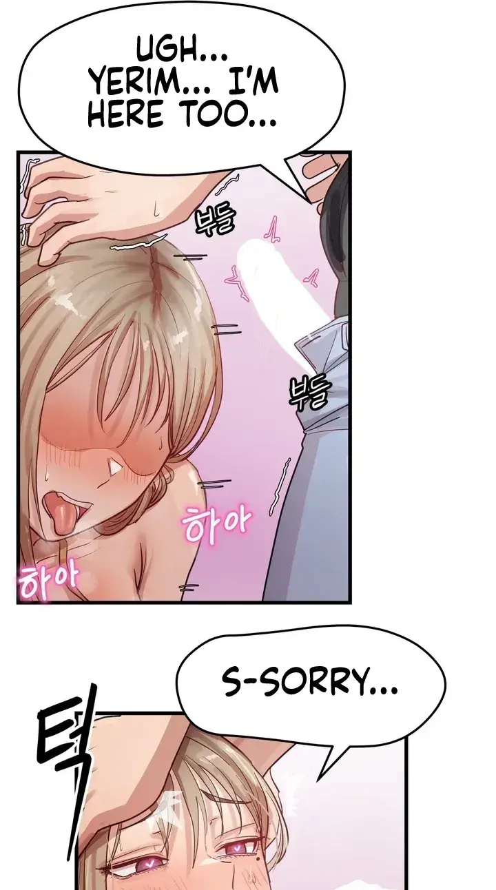 Late-night Show Climax Episode 16 - Page 37