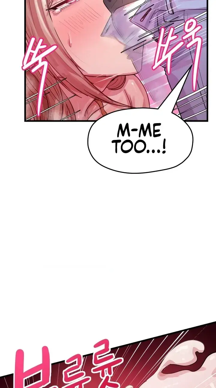 Late-night Show Climax Episode 16 - Page 44