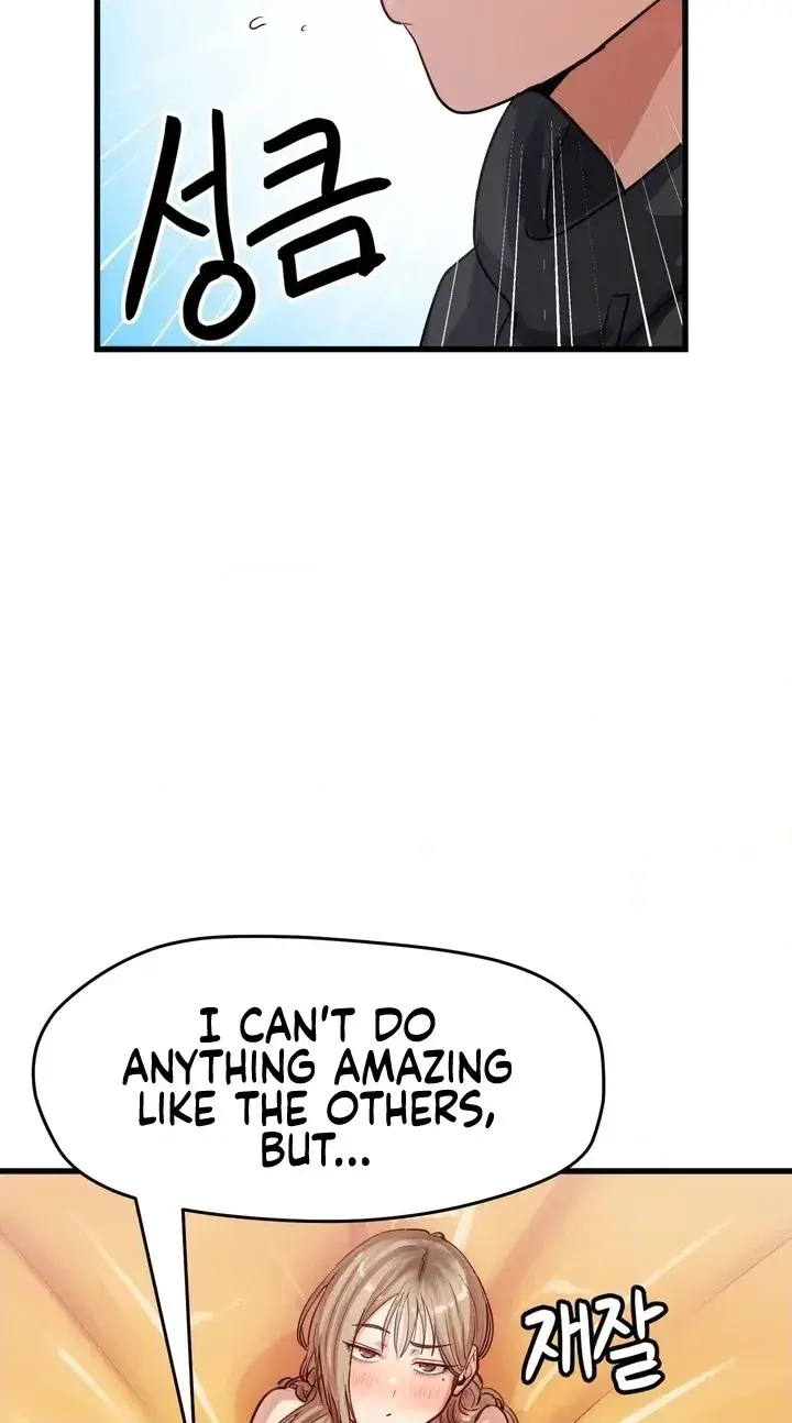Late-night Show Climax Episode 16 - Page 8