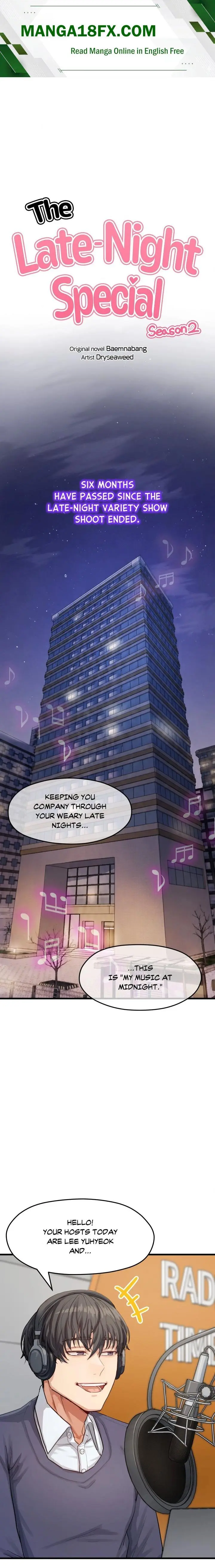 Late-night Show Climax Episode 17 - Page 1