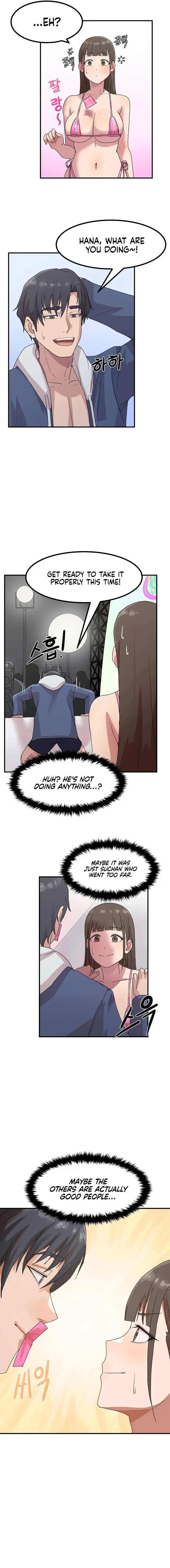 Late-night Show Climax Episode 2 - Page 15