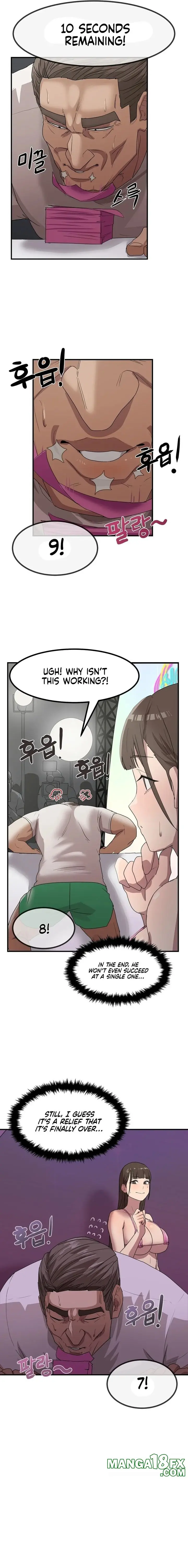 Late-night Show Climax Episode 2 - Page 6