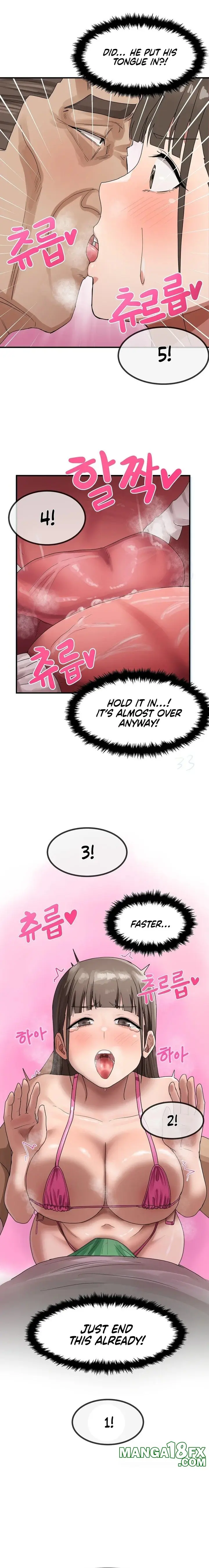 Late-night Show Climax Episode 2 - Page 8
