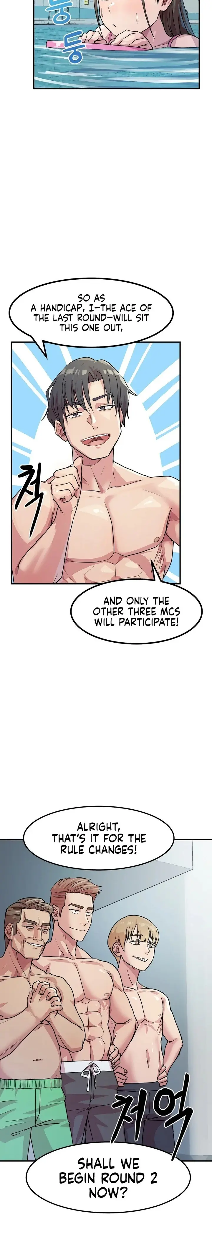 Late-night Show Climax Episode 4 - Page 7