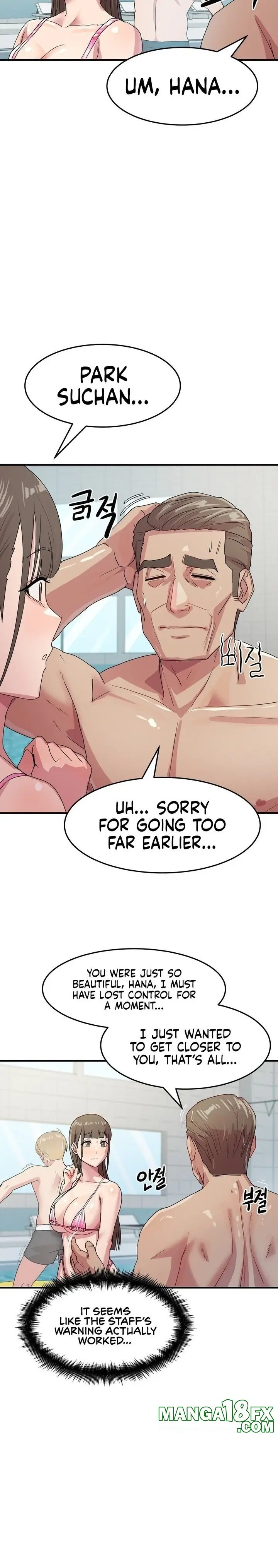 Late-night Show Climax Episode 5 - Page 15