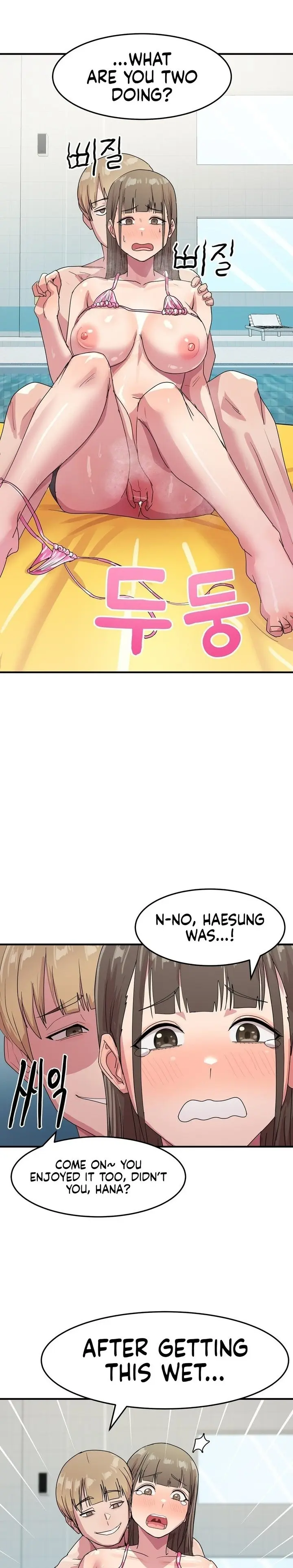 Late-night Show Climax Episode 5 - Page 25