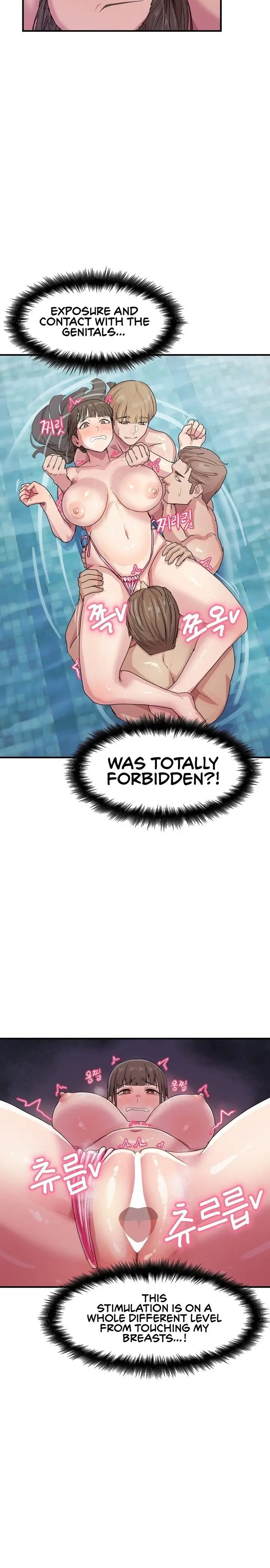 Late-night Show Climax Episode 5 - Page 3