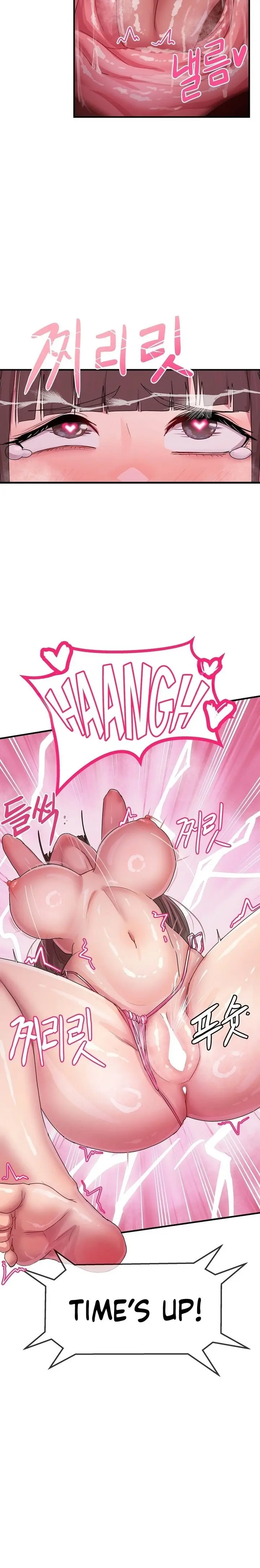 Late-night Show Climax Episode 5 - Page 6