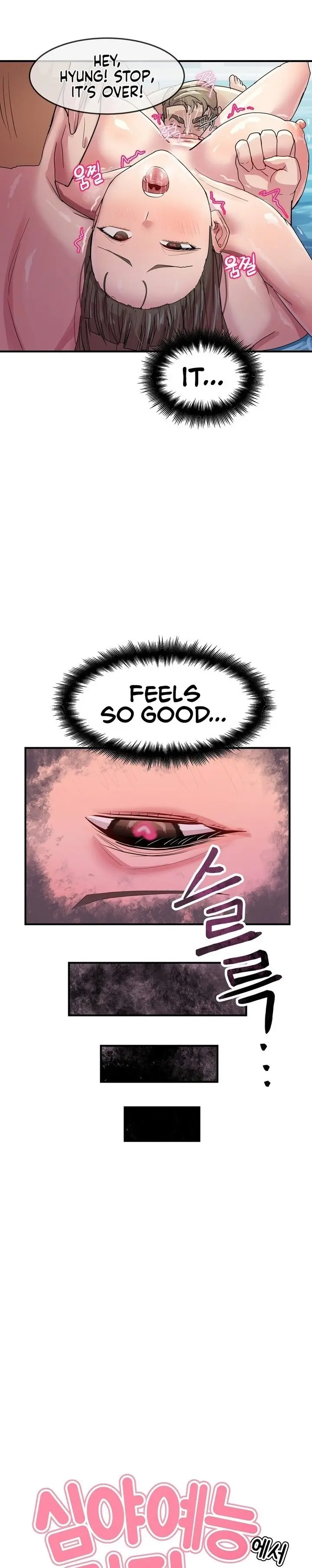 Late-night Show Climax Episode 5 - Page 7