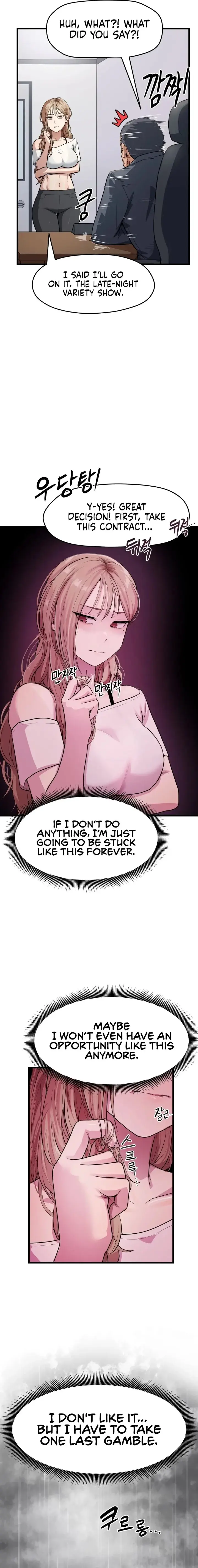 Late-night Show Climax Episode 9 - Page 4